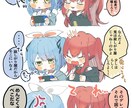 あなたのデフォルメキャラ描きます あなたのキャラクターを可愛くデフォルメとして描き起こします！ イメージ6