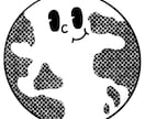 世界に一つのオリジナルイラストを描きます SNSアイコン、友人へのプレゼント、挿絵と自由自在です。 イメージ3