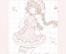 ふわふわしたあたたかみのあるイラストお描きします 一枚絵、挿絵、サムネなどにいかがですか？ イメージ4