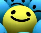 ふと、誰かと話したくなったらお相手になります 急に心細くなったり、誰かと話したくなったら一緒に話しましょ！ イメージ4