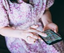 ほんの少しだけ話したい。。なんでも受け止めます ちょっとした時間だけの話し相手をお探しの方！お電話下さい☆ イメージ3