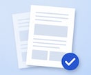 見積書・請求書の発行システムを制作します Excelの雛形コピーをやめる。税込入力で自動計算 イメージ4
