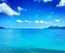 話しにくいことでなんでも聞きます 言いにくいことでもなんでも聞きます イメージ1