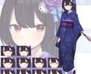 キャラクターの立ち絵制作します キャラクターデザイン・衣装差分つくります！ イメージ4