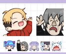 期間限定価格！配信用スタンプ制作します アニメーションスタンプも承っております＾＾ イメージ2
