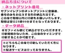 翌日納品可！ファンサ貰いやすいうちわデザインします オーダーメイドのため、お好きな文字でお作りいたします！ イメージ6