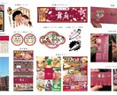 各種カードデザイン、名刺デザインいたします オリジナルカードデザイン、名刺デザイン作成いたします。 イメージ1