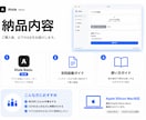 Excel・CSV作業をシンプルに自動化します 面倒なデータ整理・加工を、直感操作でラクラク効率化♩ イメージ5