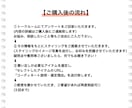 男性専用★あなたに必要なお洋服代わりに探します プロが"大人格好良い"をご提案します★ イメージ3