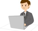 Word、Excelを使った作業やります 現役事務職の仕事を生かした副業をください。 イメージ1