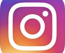 各種SNSのフォロワー増やします フォロワーを一気に増やしませんか? イメージ1