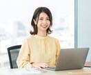 税理士が【スキマバイトの確定申告】を代行します スキマバイトの確定申告を税理士に丸投げ！ イメージ3