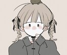 3日間わたしとチャットしませんか？？♡癒します 10代視点であなたのお話なんでもききます♡♡ イメージ1