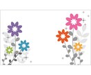 ネガティヴな考えをどうしてもしてしまうあなたの悩みを解決します。 イメージ2