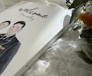 結婚式プチギフトのシール作ります ロハコウォーターやお菓子の袋に♡ イメージ9