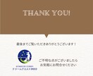 あなただけのLINEスタンプ作成します 思い出の写真やイラストをスタンプに。一つ一つ丁寧に作ります。 イメージ3