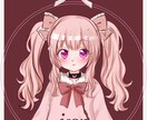 SNSアイコン ふんわり可愛いアイコン描きます やさしく、ふんわり。かわいい世界を一枚に描きます。 イメージ1