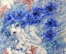 ハガキ大からA4サイズまでイラスト描きます 鮮やかな透明水彩絵の具で世界で一枚のアート作品を イメージ1