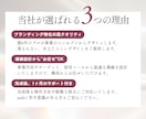 売れる導線を設計してHPを制作いたします 【集客×差別化！WordPressで更新しやすい！】 イメージ2