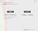 あなただけの予定表を作成します ✦Vtuber様におすすめ！世界観、個性を丁寧にデザイン✦ イメージ3