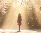 どうして私には…、子宝の光を霊視で照らします 妊娠の可能性と宿る時期を霊的に読み解きます イメージ10