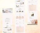 個人事業主様・企業様★オリジナルサイトを制作します 月額管理0円～｜Studioで簡単更新｜納品後も永年サポート イメージ4