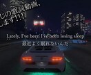 歌詞動画の作成承ります 二か月でTikTokフォロワー二万人達成の実績有り！ イメージ1