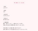 美しさを引き出し「モテる」人生へと導きます 高次波動エステで周囲と差をつける「特別な美」をあなたに イメージ6