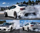 愛車をドリ車風スタンス風にかっこよく画像加工します SNS映えする愛車画像を制作します！ イメージ2