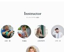 ペライチでランディングページを丁寧に制作します LP知識が無くても大丈夫！理想のLPを丁寧に制作致します！ イメージ9