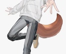 全身イラスト描きます 男性の立ち絵が欲しい方におすすめです イメージ2