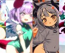 全身絵、立ち絵、キービジュアル等描きます イラスト描きます！特にかわいい系など♪ イメージ1