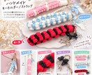 夢かわときめきハンドメイドアクセサリー作ります 可愛いをぎゅっと詰め込んでお作りいたします イメージ3