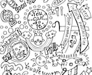 元気が出るイラストを作ります ペンアート三種類選べます！(動物英文ふんわりタッチ) イメージ1