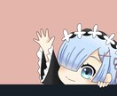 Twitterヘッダー作成します お手手を上げている可愛いヘッダーです！ イメージ5