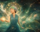 秘密の恋専門✨あなたのお話しを伺います ✨あなたの心をやさしく包み、未来への光を見つけます✨ イメージ1