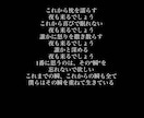 作詞承ります！格安で1曲書きます どんな条件でもこの価格で！なるべく早く納得いくまで書きます！ イメージ1