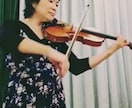 ヴァイオリンのレッスンをします ヴァイオリンで好きな曲を弾きたいという方へ(^^♪ イメージ7