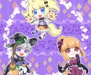 ちまっと可愛いSDイラスト(ちびキャラ)を描きます ★SNS・動画・グッズ制作などにぴったりの可愛いちびキャラ★ イメージ3