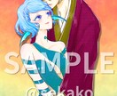 オリキャラ・アイコン等のイラスト描きます 観賞用・スマホ壁紙・挿絵など、ご要望に合わせて制作します！ イメージ4