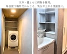 賃貸リフォーム・空室対策｜壁紙床材提案します 入居が決まりやすい内装で物件価値を高めます イメージ2
