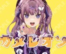 ヒロインのような可愛い女の子描きます 惹きつける表情の女の子描きます イメージ10