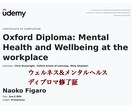 有資格のヒーラーが60分集中チャットします 恋愛相談・喧嘩・片思い・依存症・不倫等でお辛いあなたへ イメージ8