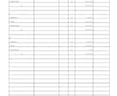 工務店、建設会社の見積チェックします 適正価格がわからない、そんなお客様のお手伝いをします イメージ4