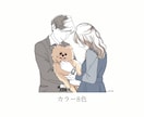 お写真をもとにお洒落な線画イラスト描きます シンプルで洗練された美しいイラスト。 イメージ6