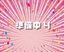 高品質のフォトレタッチ/画像加工いたします 【2枚1,000円】期間限定スタートアップ価格にてご提供中 イメージ9