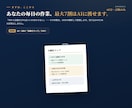 AIのちょっと相談にチャットで答えます AIの疑問をチャットで整理します イメージ1