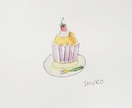 思わず食べたくなるようなフードイラストを描きます 雑誌の挿絵やメニュー、プレゼントなどに最適！ イメージ3
