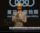 中国語と英語の翻訳を行います 歌詞の翻訳から専門資料の翻訳まで自分が翻訳いたします。 イメージ1