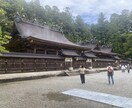 タロット•オラクルカードで神託メッセージで占います タロット•ダーキニオラクルカードの神託のメッセージ イメージ1